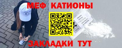 наркотики Лениногорск
