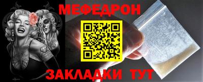 дистиллят марихуана Магадан