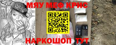 apvp Ленинск-Кузнецкий
