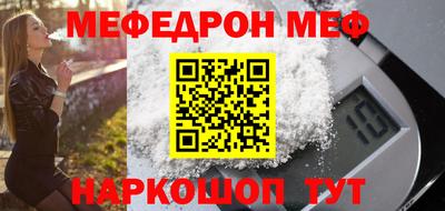 наркотики Лениногорск