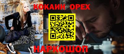 apvp Ленинск-Кузнецкий