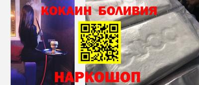 герыч Майкоп
