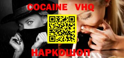 apvp Ленинск-Кузнецкий