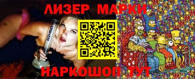 дистиллят марихуана Магадан