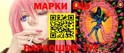 apvp Ленинск-Кузнецкий