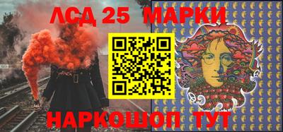 дистиллят марихуана Магадан