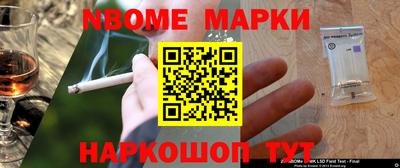 экстази Магнитогорск