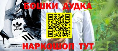 apvp Ленинск-Кузнецкий
