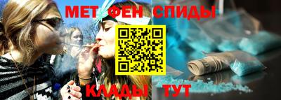 герыч Майкоп