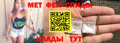экстази Магнитогорск
