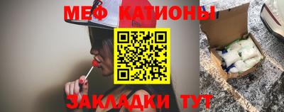 таблы Лесной