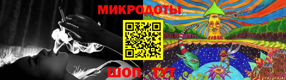 Псилоцибиновые грибы Psilocybine cubensis  Вход с VPN  Сочи 